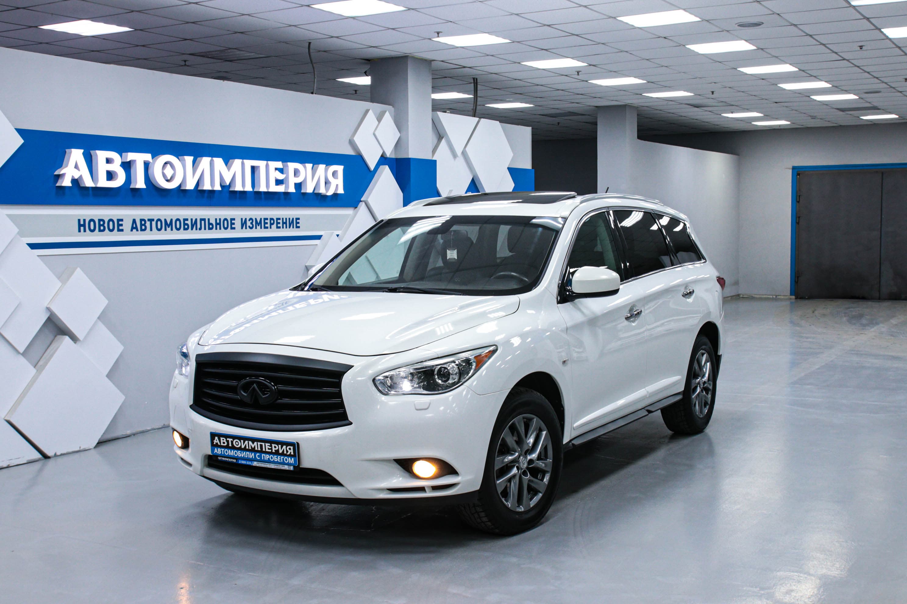 Infiniti JX 0