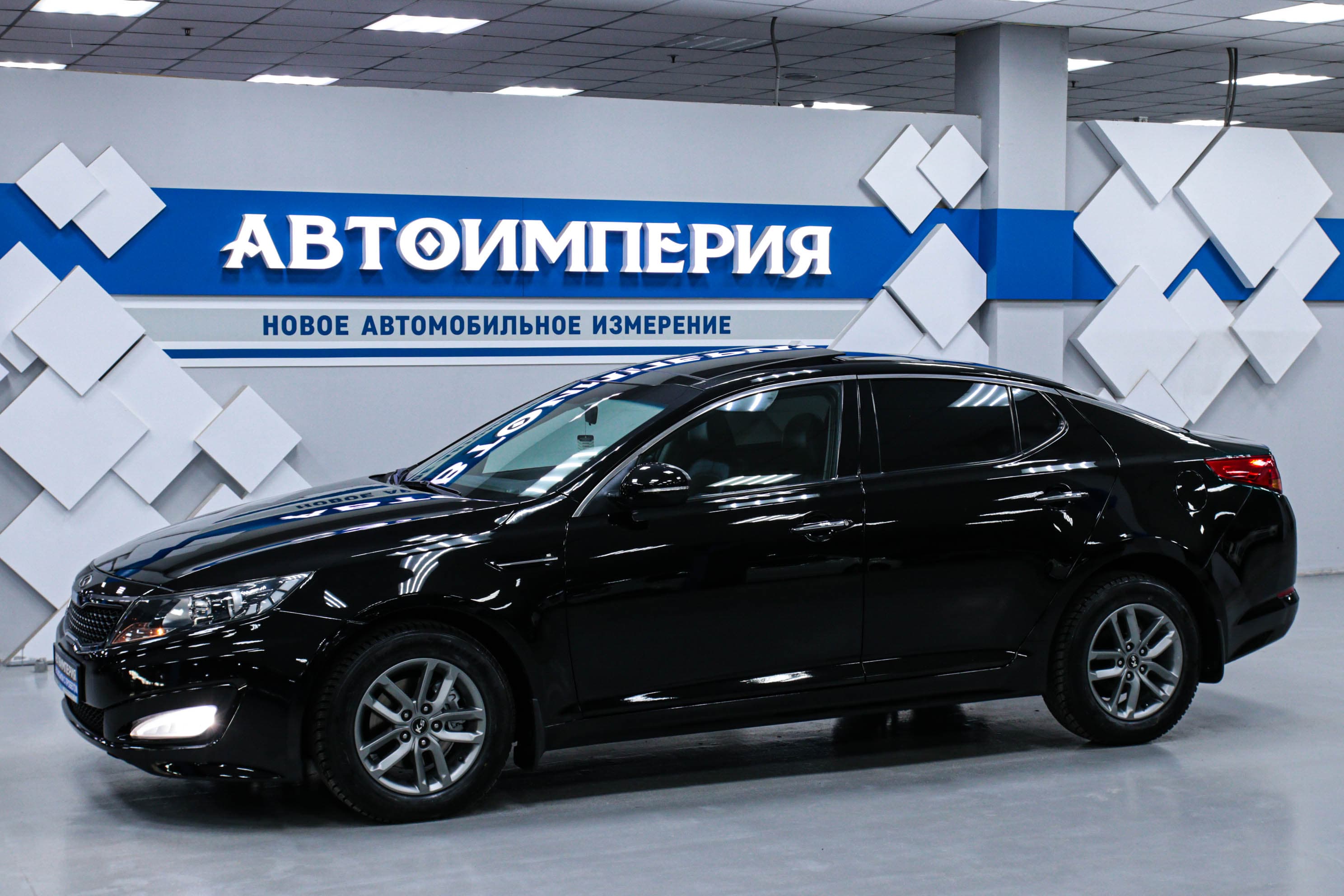 Kia K5 0