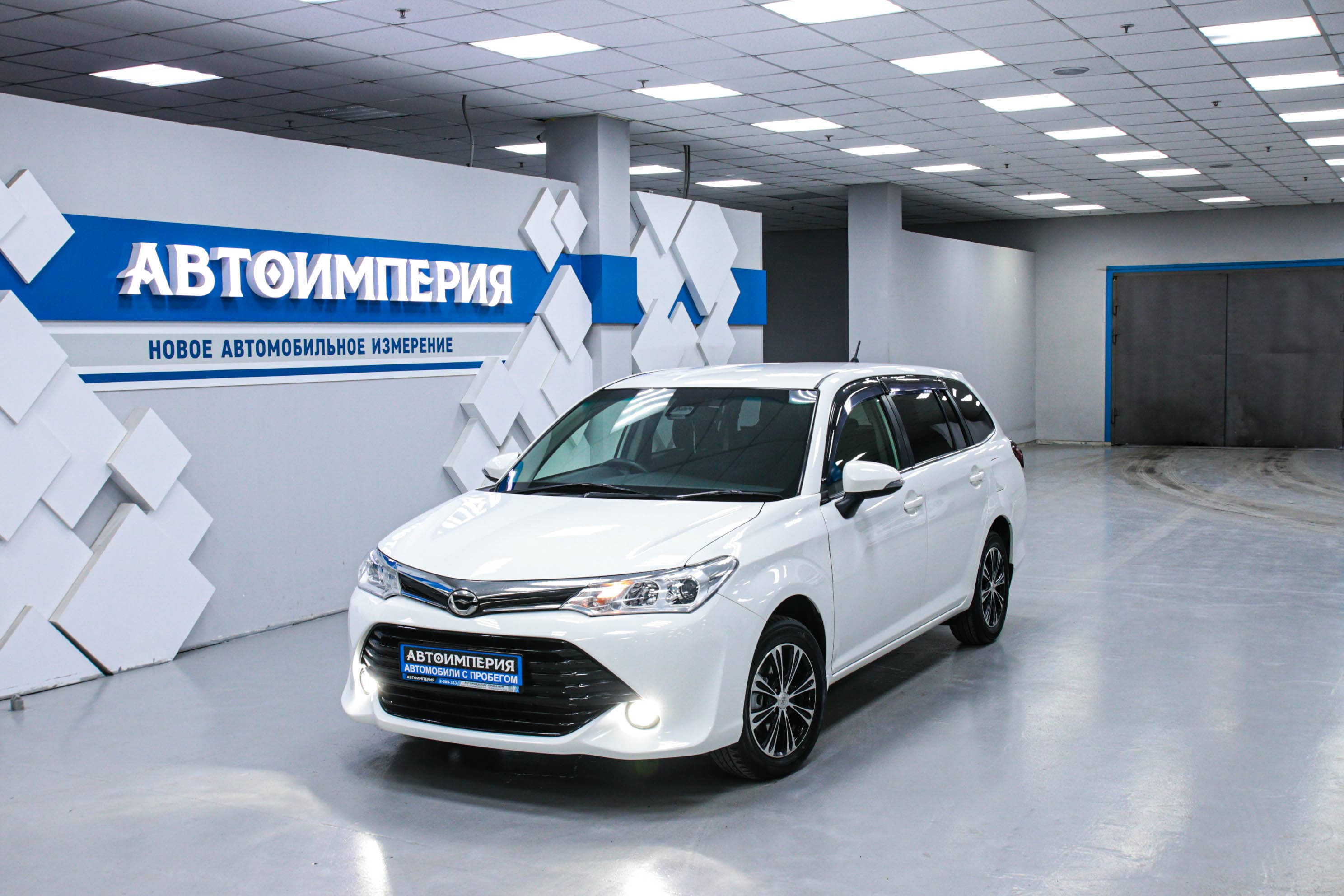 Toyota Corolla 0