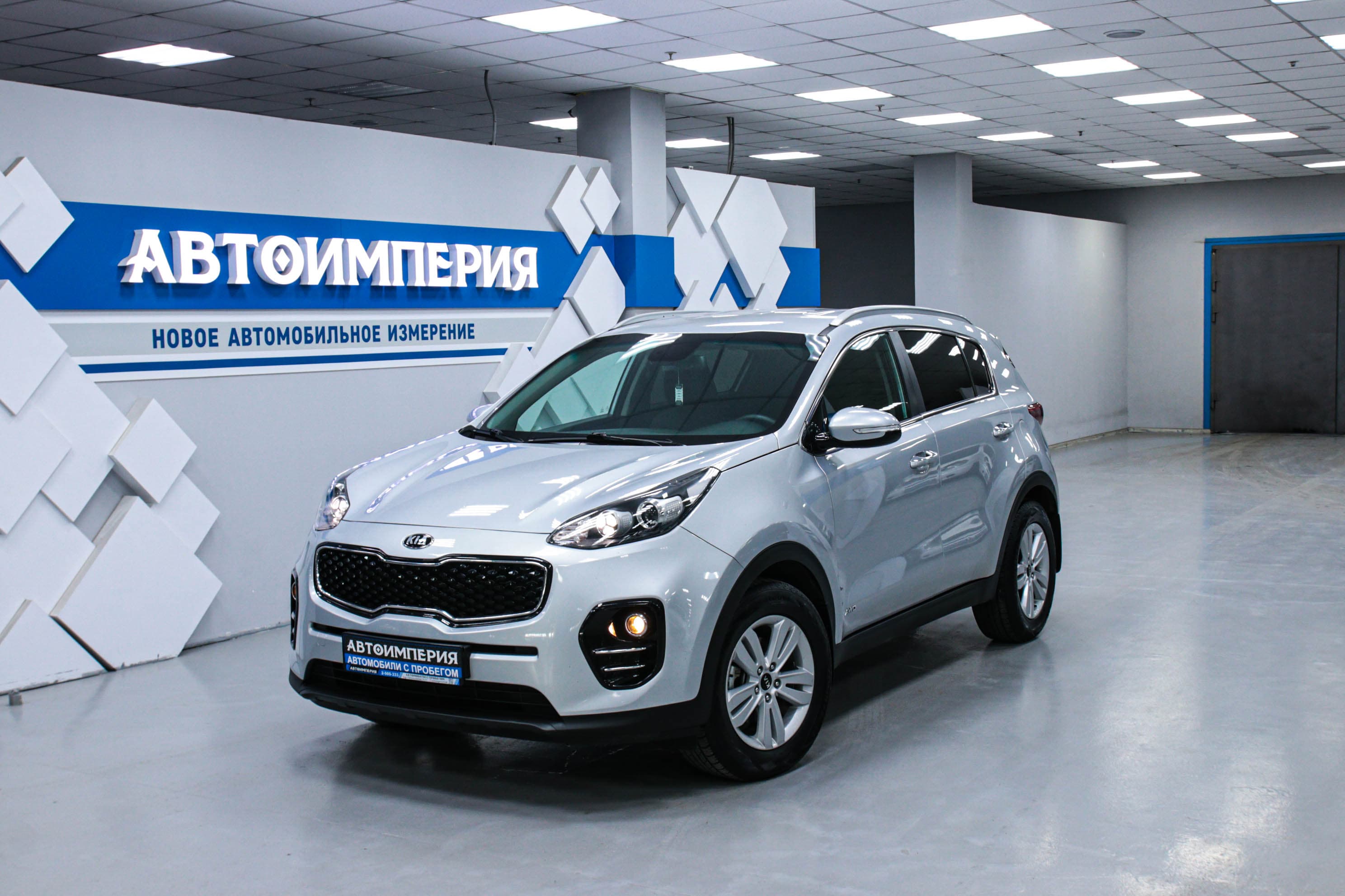 Kia Sportage 0