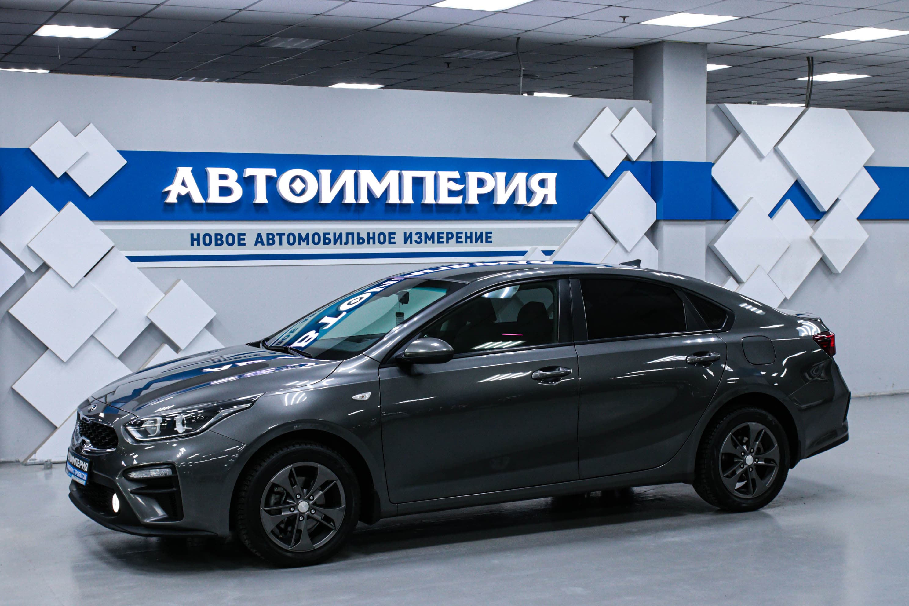Kia Cerato 0