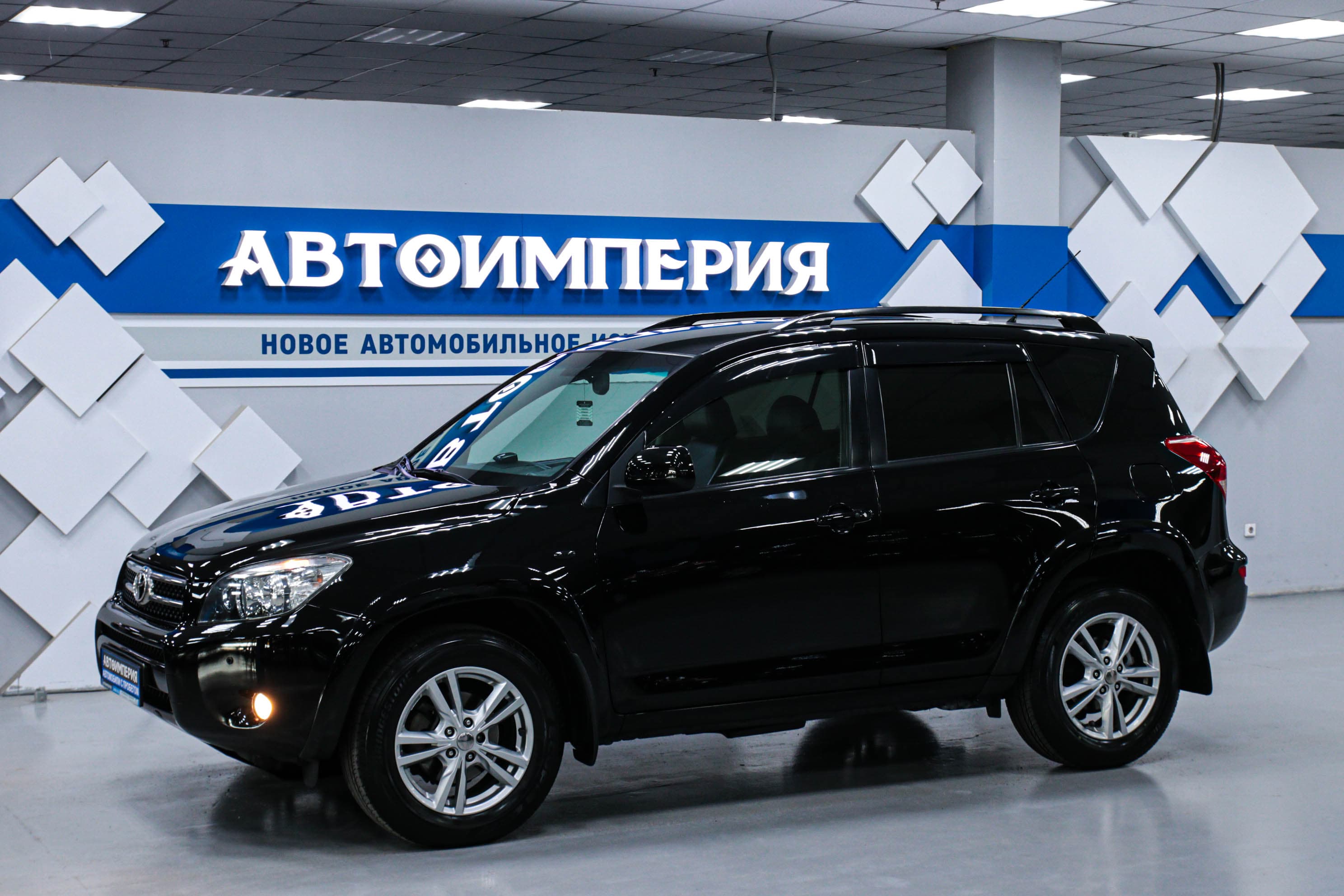 Toyota RAV4 0