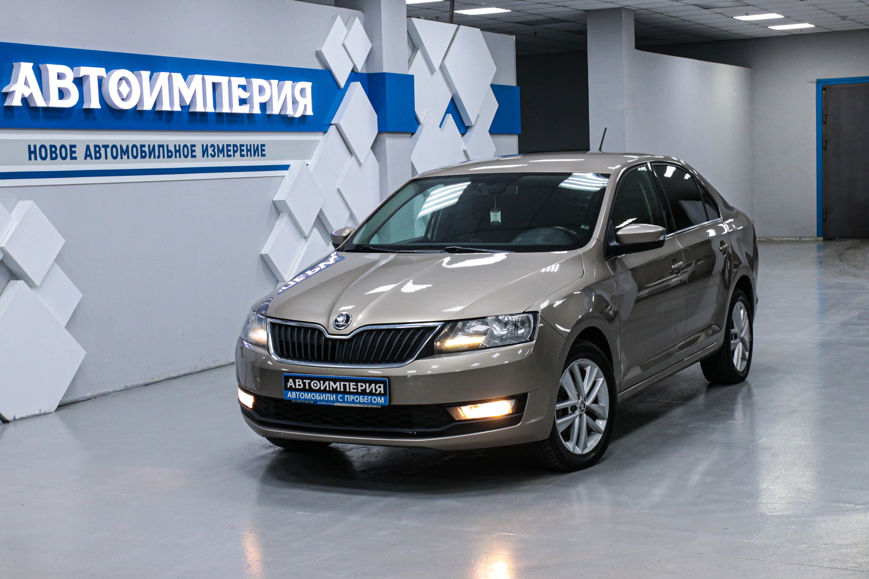 Skoda Rapid 0