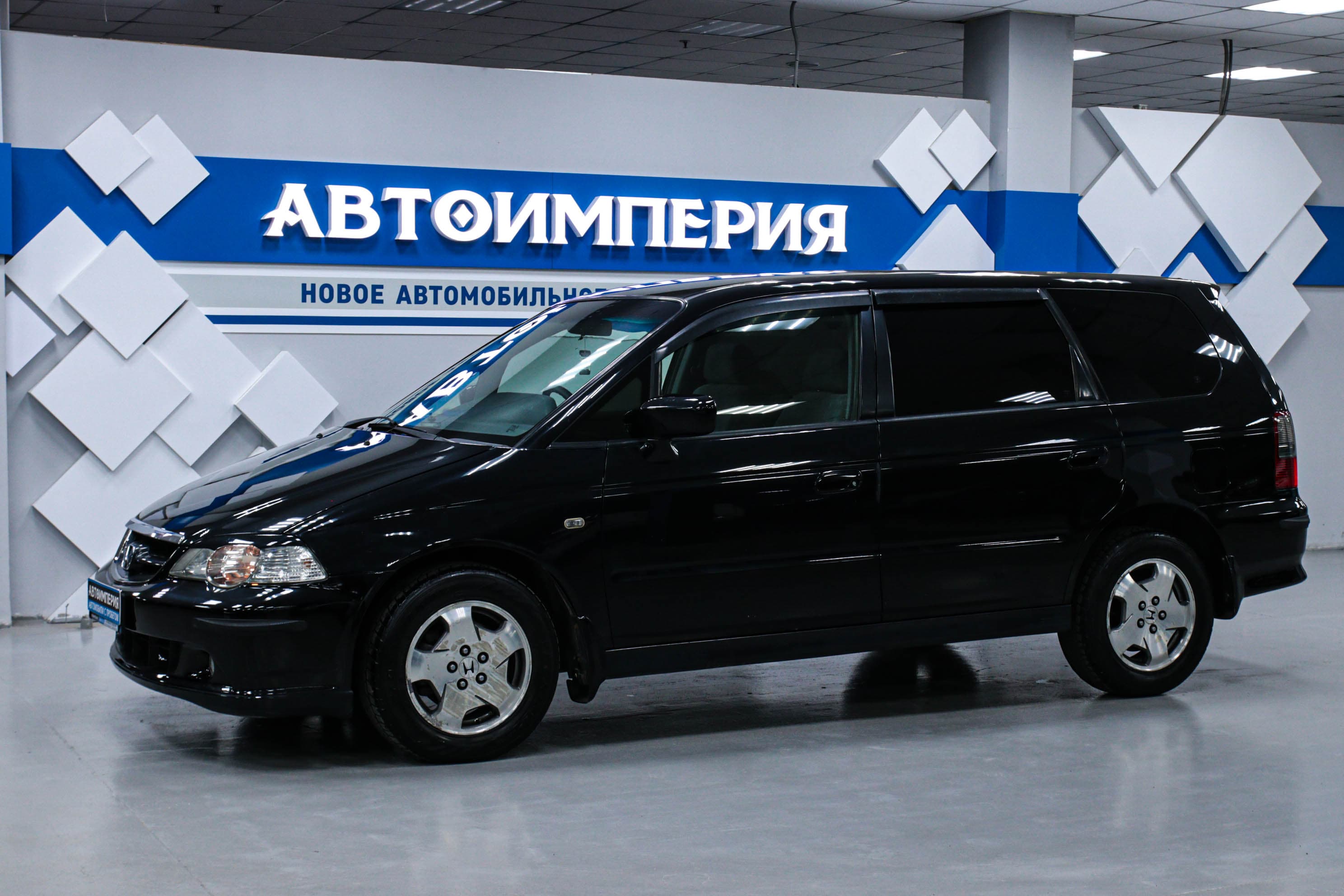 Honda Odyssey 0