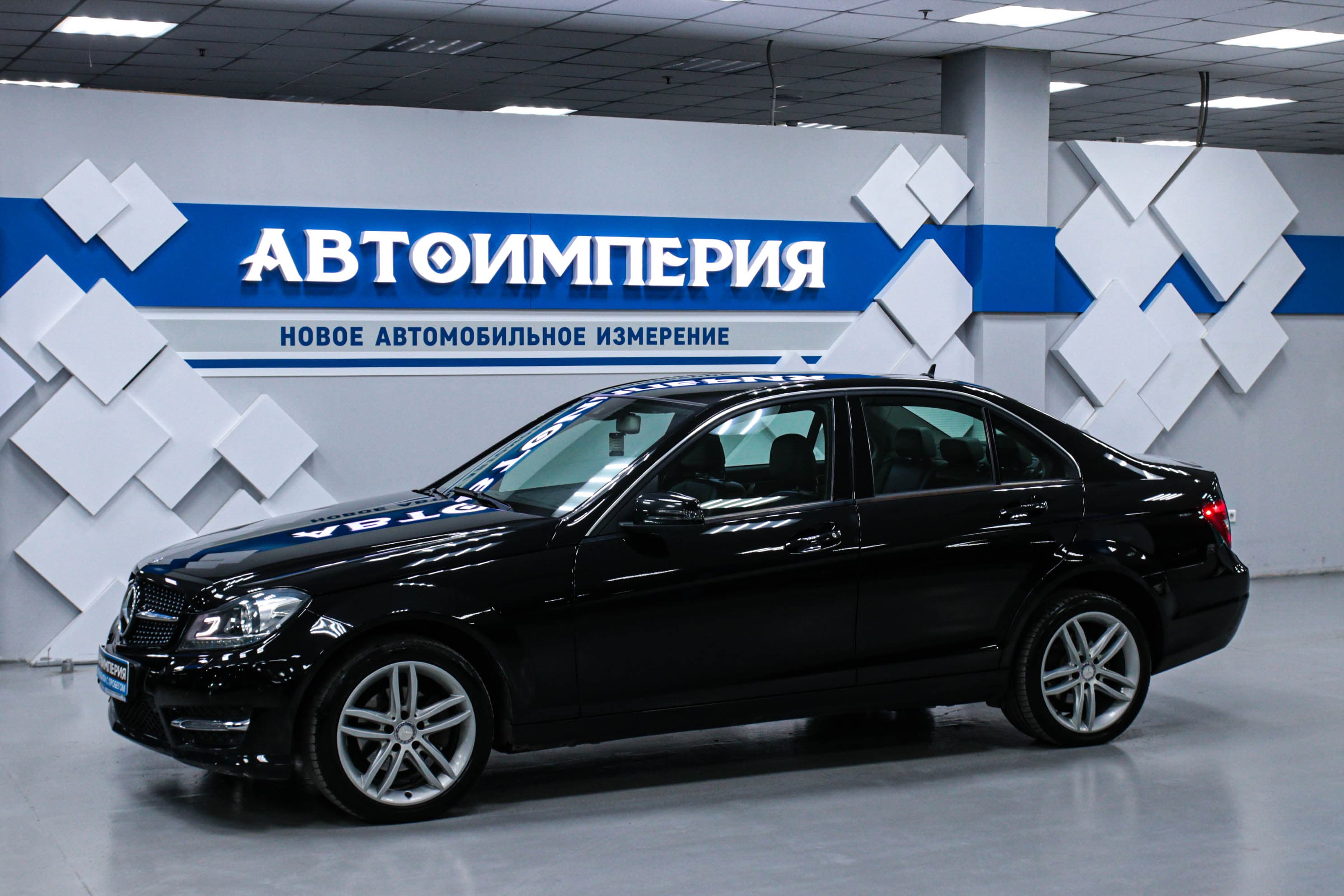 Mercedes-Benz C-Класс 0