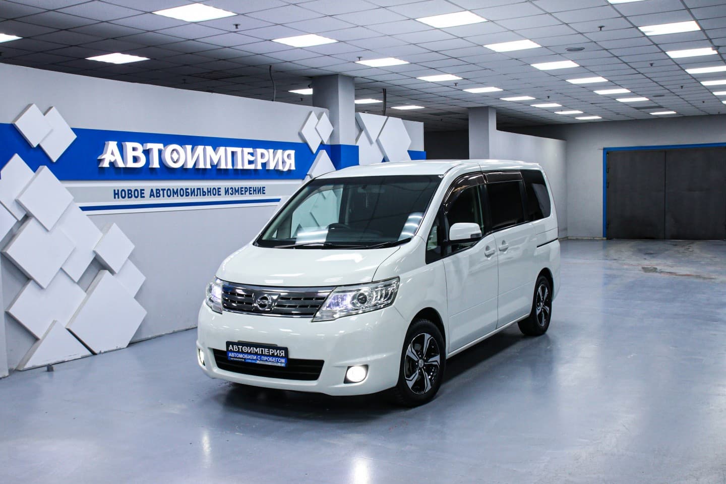 Nissan Serena 0