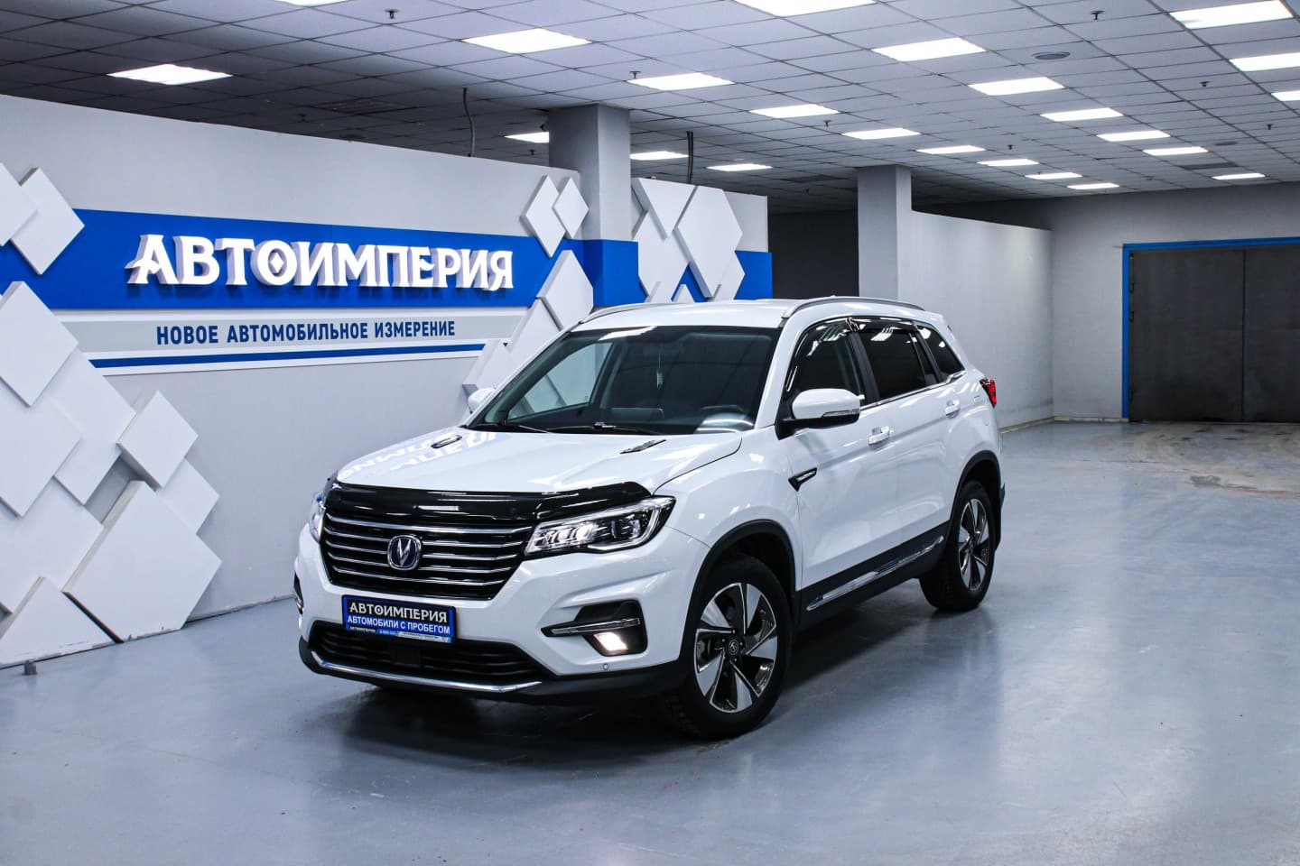 Changan CS75 0